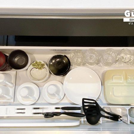 Gloce ゲストハウス丘宿 L 高台から美幌町を一望できる一軒家を貸切 無料駐車場有 Bihoro Dış mekan fotoğraf